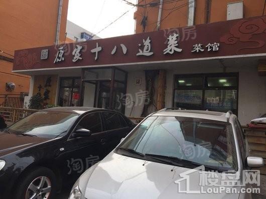 福佳金融大厦配套图
