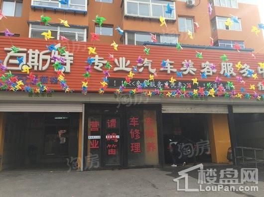 福佳金融大厦配套图