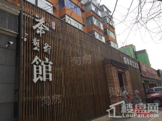 福佳金融大厦配套图