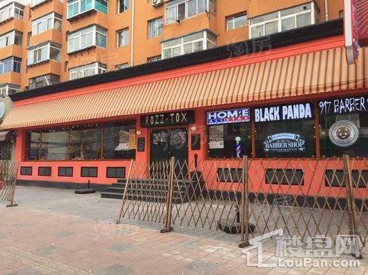 配套图