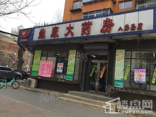 福佳金融大厦配套图