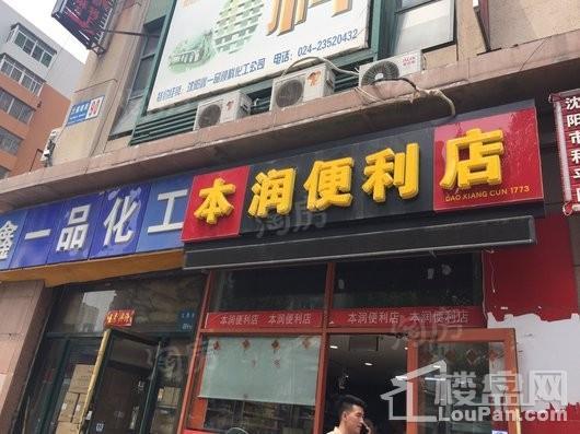 周边配套图