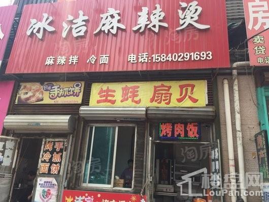 周边配套图
