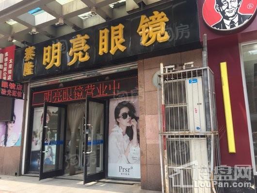 配套图
