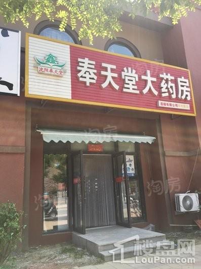 信达万科城配套图