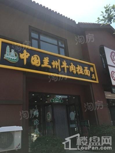 信达万科城配套图