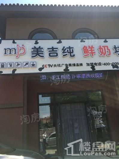 周边配套图