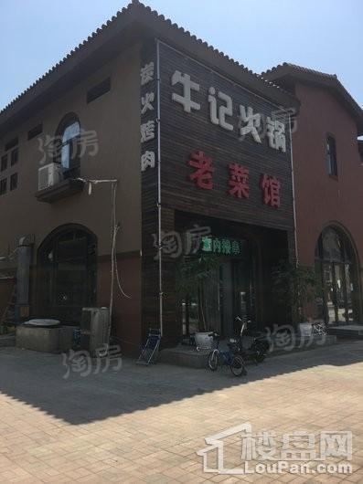 信达万科城配套图