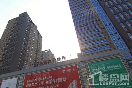 华强广场实景图