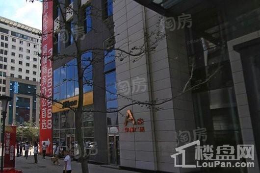 华强广场实景图