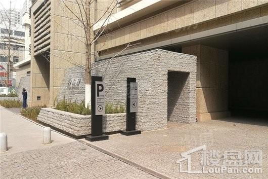 积水住宅·裕沁府实景图