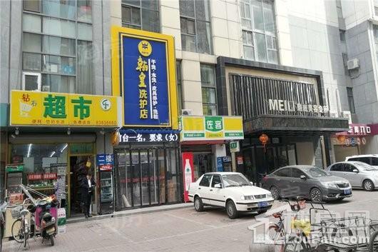 积水住宅·裕沁府配套图