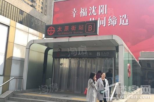 积水住宅·裕沁府配套图