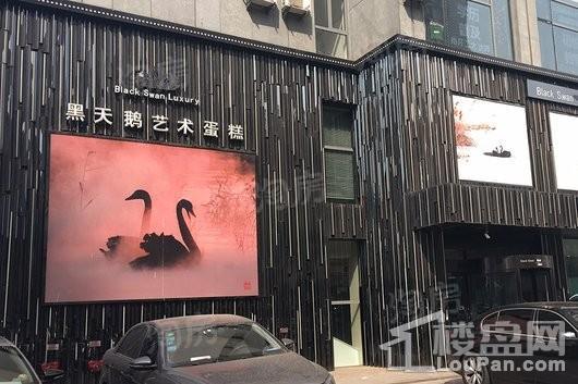 积水住宅·裕沁府配套图