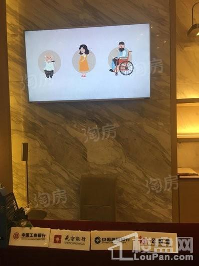 实景图