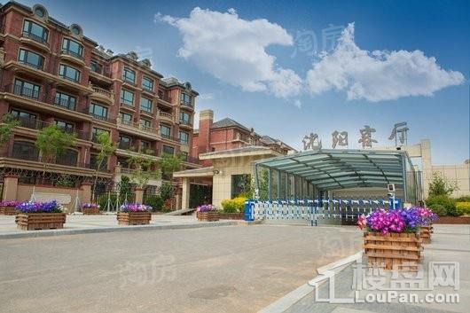 卓尔沈阳客厅实景图