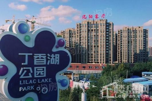 卓尔沈阳客厅效果图