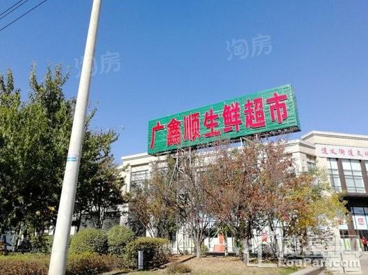 三盛颐景御园配套图
