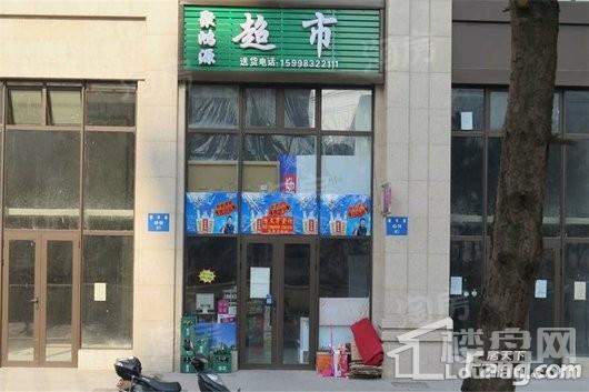 三盛颐景御园配套图