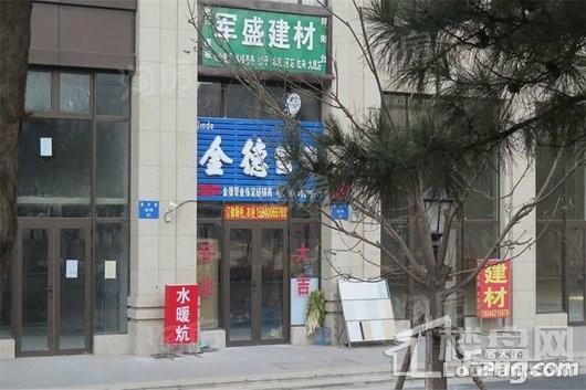 配套图