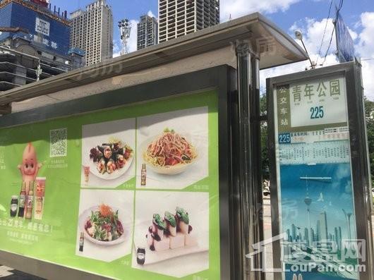 沈阳嘉里中心企业广场配套图