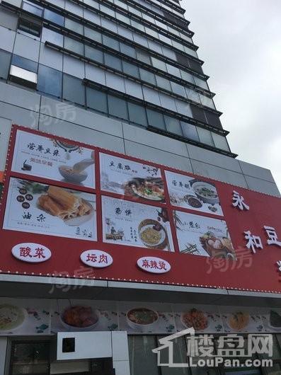 金辉优步学府配套图