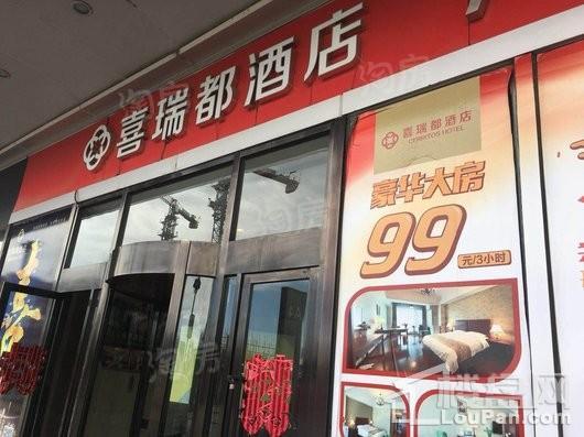 金辉优步学府配套图
