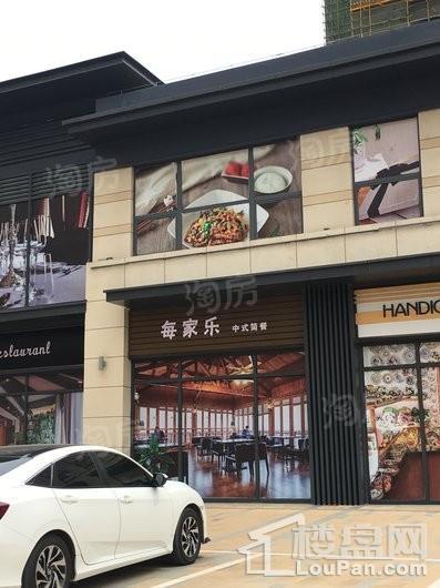 金辉优步学府配套图