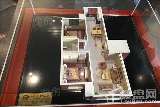 美弗霞湾实景图