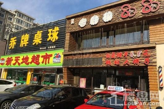 华润置地紫云府悦里配套图