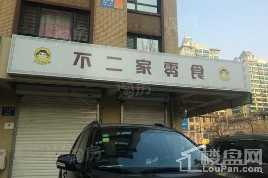 兰亭馨居二期配套图