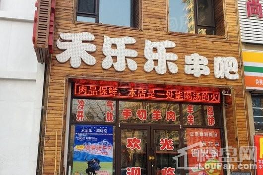 兰亭馨居二期配套图