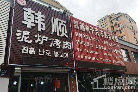 兰亭馨居二期配套图
