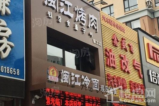 配套图