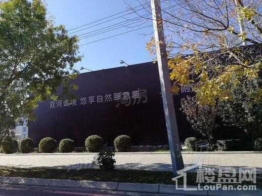 融创中央学府实景图