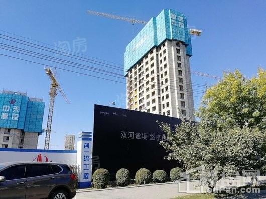 融创中央学府实景图