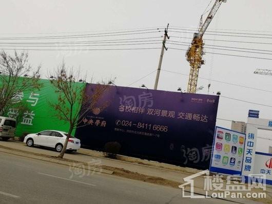 融创中央学府实景图