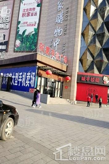 融创中央学府配套图
