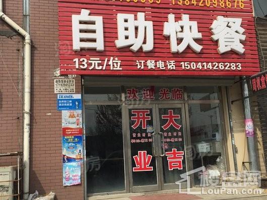 周边配套图
