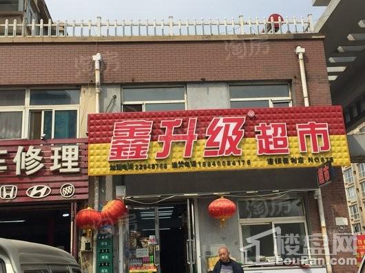 雷凯铂院配套图