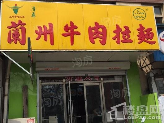 雷凯铂院配套图