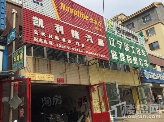 雷凯铂院配套图