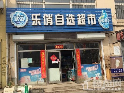 周边配套图