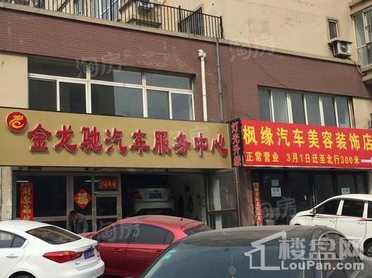 雷凯铂院配套图