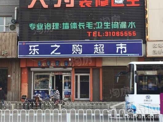 熙旺广场配套图