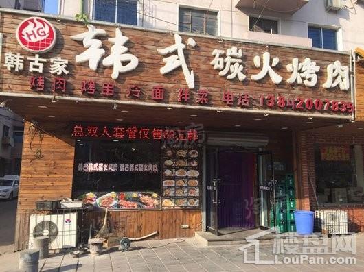 熙旺广场配套图