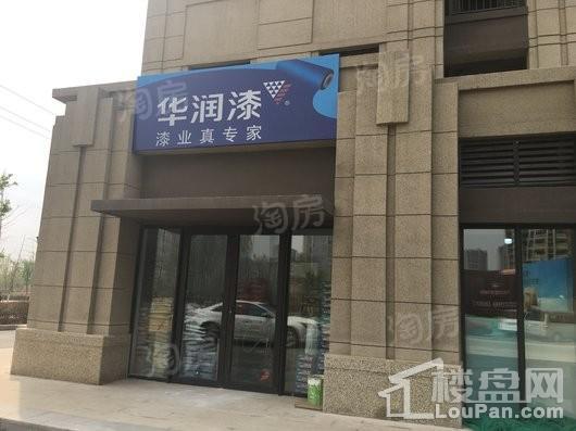 保利紫荆公馆配套图