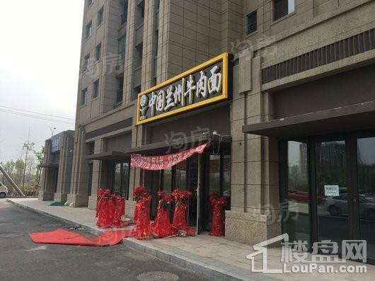 保利紫荆公馆配套图