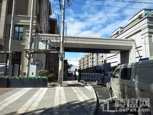 中瑞北欧云墅实景图