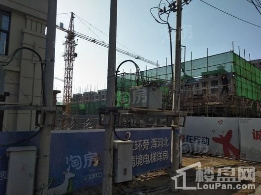 中瑞北欧云墅实景图